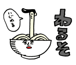UDON KAGAWA STICKER sticker #2190416