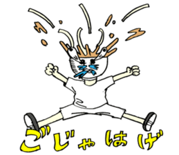 UDON KAGAWA STICKER sticker #2190418