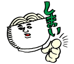 UDON KAGAWA STICKER sticker #2190419
