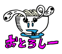 UDON KAGAWA STICKER sticker #2190420