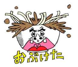 UDON KAGAWA STICKER sticker #2190422