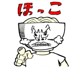 UDON KAGAWA STICKER sticker #2190423