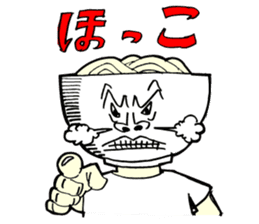 UDON KAGAWA STICKER sticker #2190423