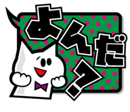 Balloon stickers! sticker #2190467