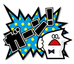 Balloon stickers! sticker #2190468