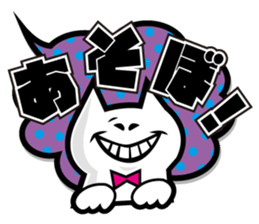 Balloon stickers! sticker #2190469