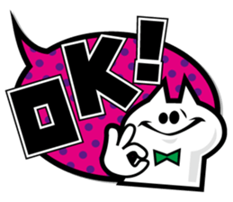 Balloon stickers! sticker #2190470