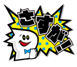 Balloon stickers! sticker #2190473