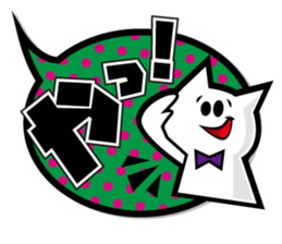 Balloon stickers! sticker #2190476