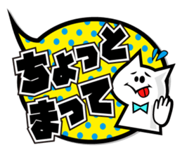 Balloon stickers! sticker #2190480