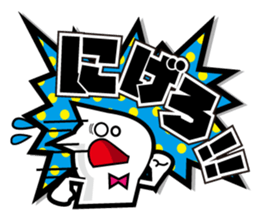 Balloon stickers! sticker #2190481