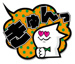 Balloon stickers! sticker #2190483