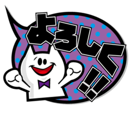 Balloon stickers! sticker #2190484