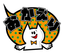 Balloon stickers! sticker #2190488