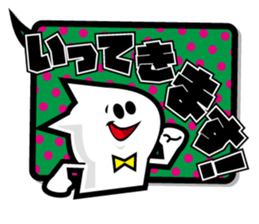 Balloon stickers! sticker #2190490