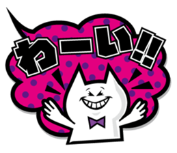 Balloon stickers! sticker #2190491