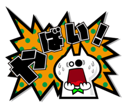 Balloon stickers! sticker #2190493