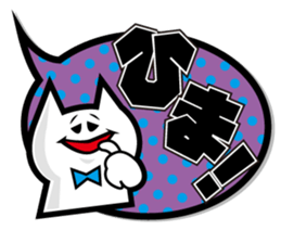 Balloon stickers! sticker #2190496