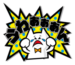 Balloon stickers! sticker #2190497