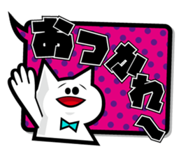 Balloon stickers! sticker #2190498