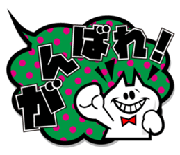 Balloon stickers! sticker #2190499