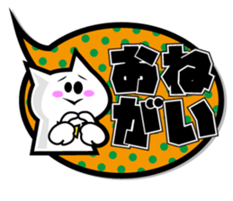 Balloon stickers! sticker #2190500