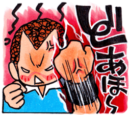 Daily Sports sticker #2190508