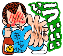 Daily Sports sticker #2190514