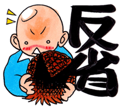 Daily Sports sticker #2190516