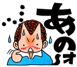 Daily Sports sticker #2190518