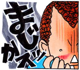 Daily Sports sticker #2190519