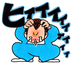 Daily Sports sticker #2190520