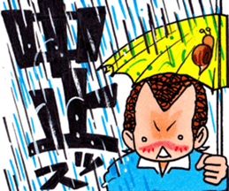 Daily Sports sticker #2190521