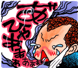 Daily Sports sticker #2190522