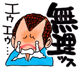 Daily Sports sticker #2190525