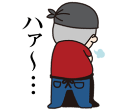 Daily Sports sticker #2190531