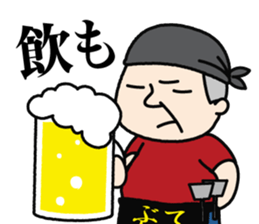 Daily Sports sticker #2190532