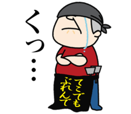 Daily Sports sticker #2190538