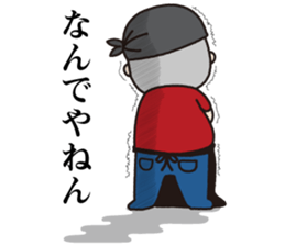 Daily Sports sticker #2190539