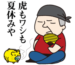 Daily Sports sticker #2190540