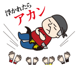 Daily Sports sticker #2190541