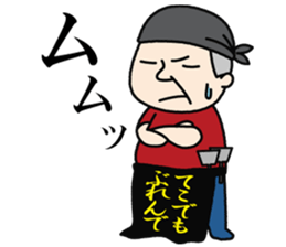 Daily Sports sticker #2190543