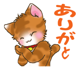 Brown cat thorala sticker #2190544
