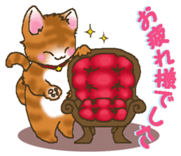 Brown cat thorala sticker #2190554
