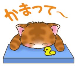 Brown cat thorala sticker #2190555