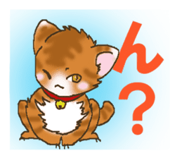 Brown cat thorala sticker #2190571
