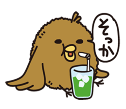 TIKIKATSU sends a reply moderately. sticker #2190745