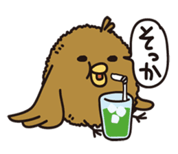 TIKIKATSU sends a reply moderately. sticker #2190745