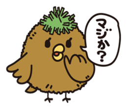 TIKIKATSU sends a reply moderately. sticker #2190747