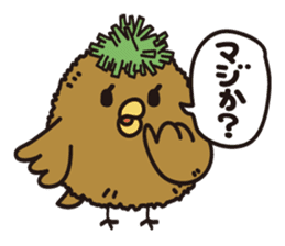 TIKIKATSU sends a reply moderately. sticker #2190747